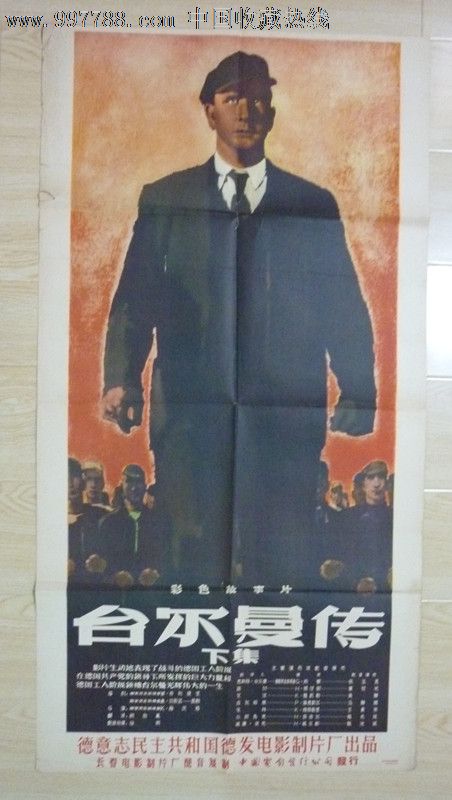 昆士兰科技大学MarketingDegreeCertificate